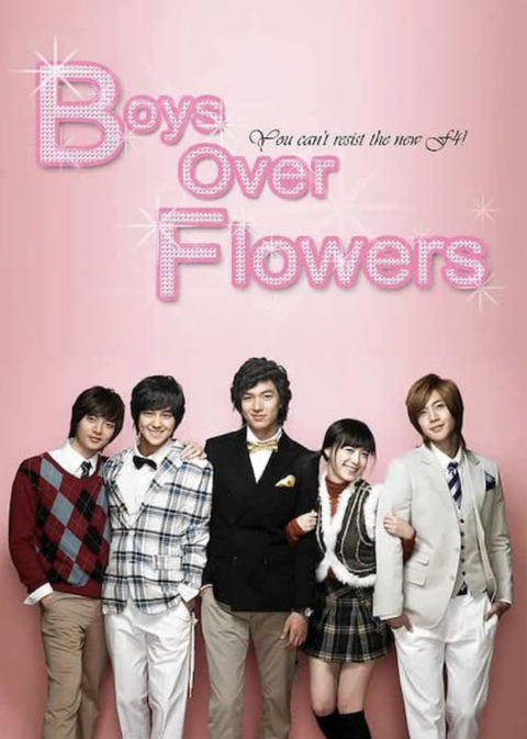 asian dramas on netflix boys over flowers