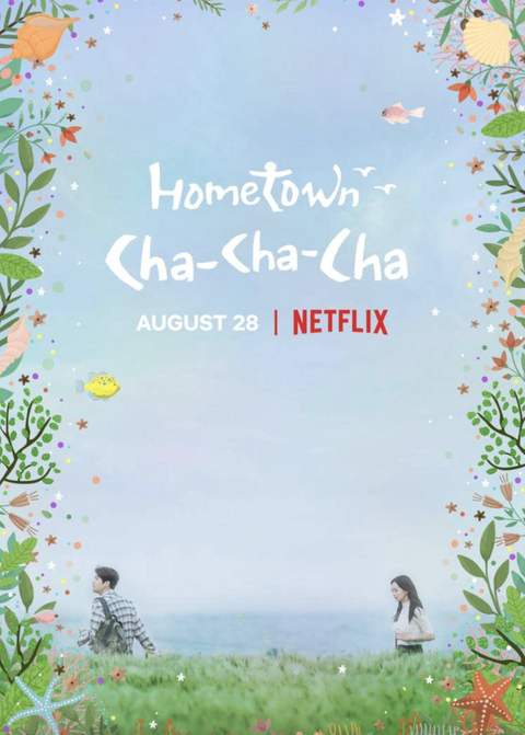 asian dramas on netflix 'hometown cha cha cha'