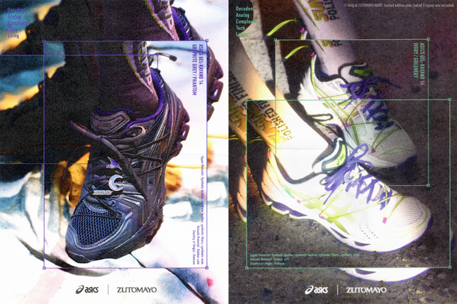 Japan's ZUTOMAYO Drops An ASICS GEL-Kayano 14 Collab on