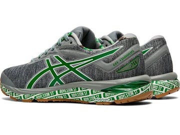 Shoe, Footwear, Outdoor shoe, Green, Sneakers, White, Running shoe, Walking shoe, Cross training shoe, Athletic shoe, 