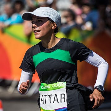 Sarah Attar Sarah Attar