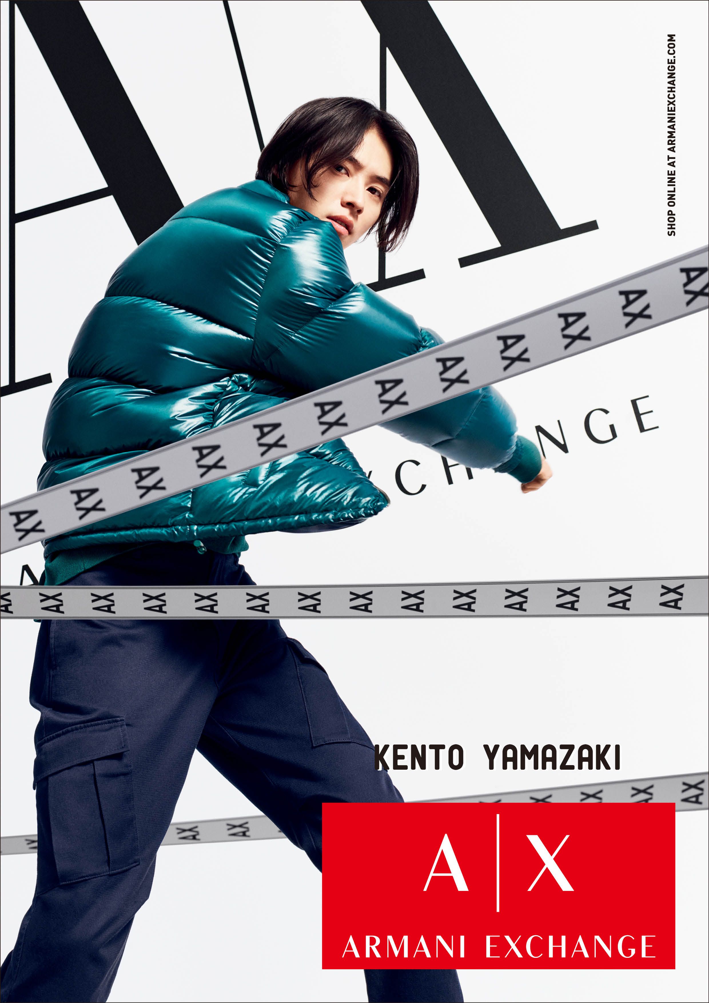 日本人初! 山﨑賢人が「A|X アルマーニ エクスチェンジ」の 日本人初! 山﨑賢人が「A|X アルマーニ エクスチェンジ」の