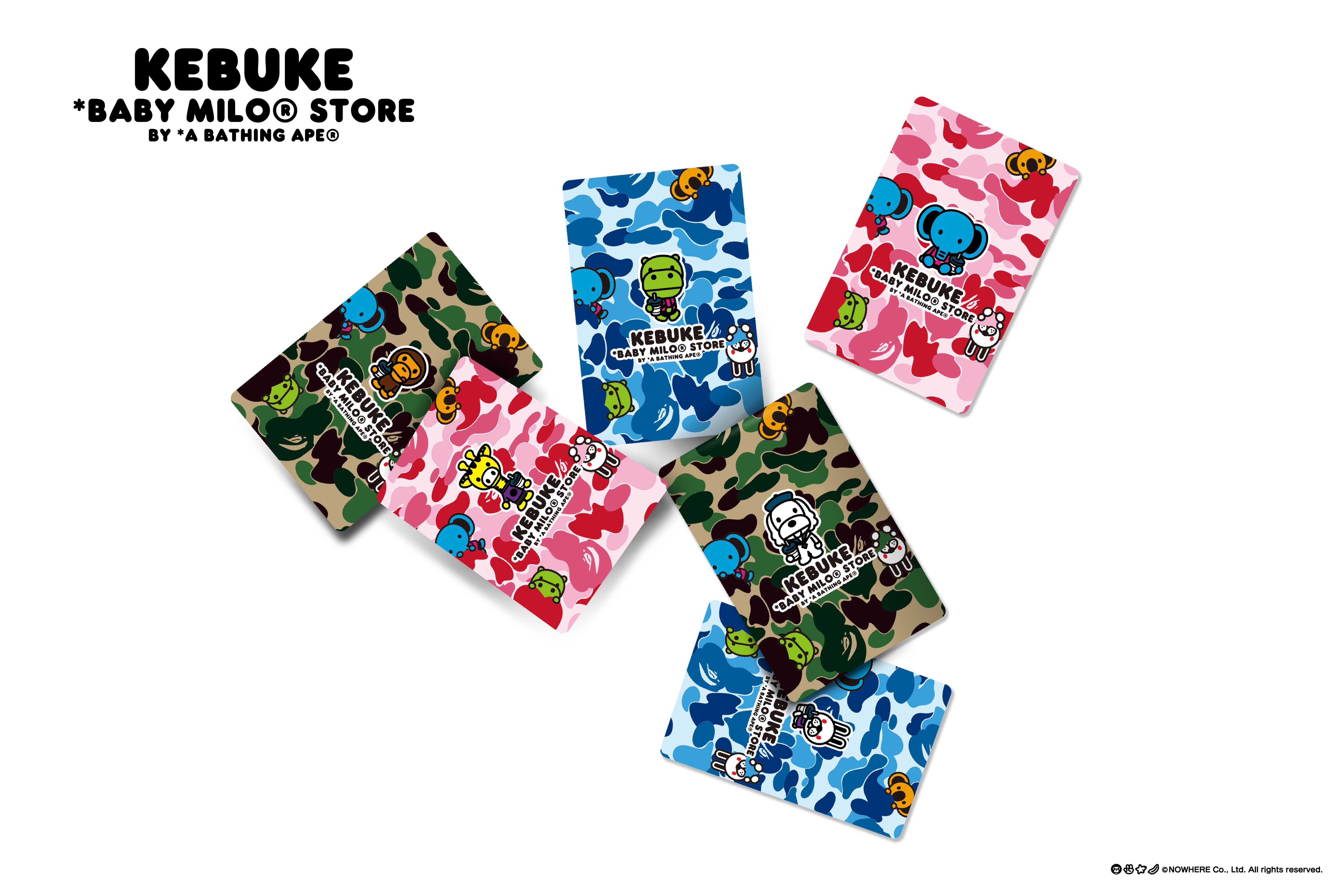 KEBUKE可不可熟成紅茶最強聯名！攜手BABY MILO推出多款限定週邊商品