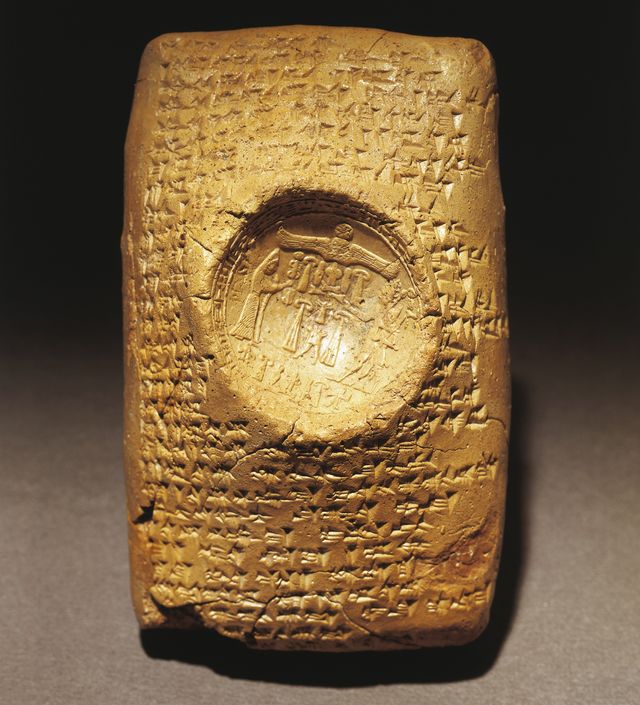 babylonian clay tablet with a legal text