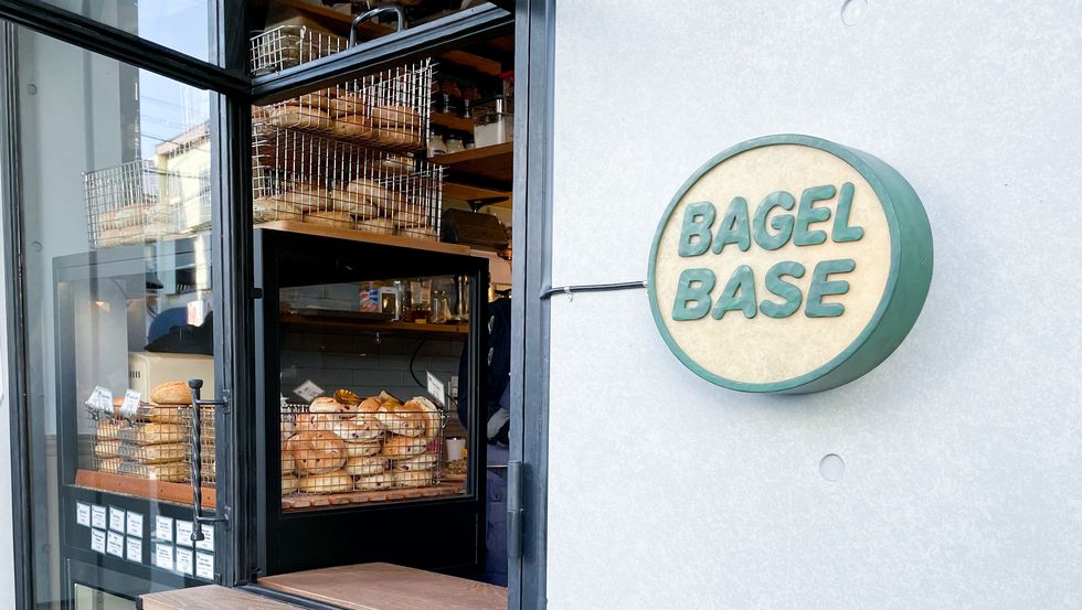 bagel base（ベーグルベース）