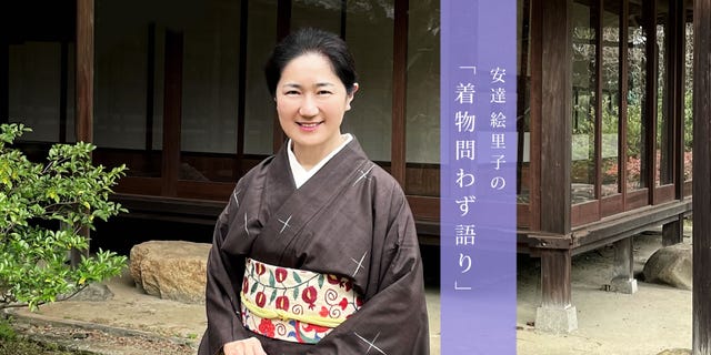 西陣御召織元 最高級 浴衣 頼もしく 6点
