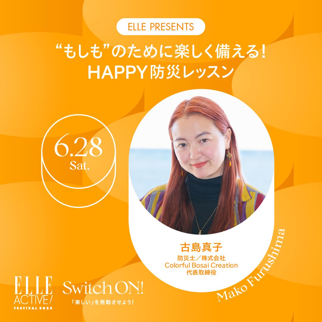 【中古】 幸福な共生社会をめざして エコビレッジ・デザイン・エデュケーションの実践/ヒルトップ出版/緒方俊雄 Amazon.co.jp: 幸福な共生社会をめざして ―エコビレッジ