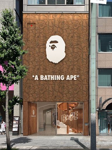 ア ベイシング エイプ」が銀座エリア初の路面店をオープン