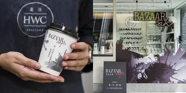 【bazaar cafe】快閃店進駐信義區！攜手黑沃咖啡串聯全台門市推出限定活動