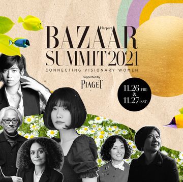 bazaar summit 2021