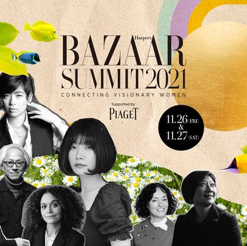 bazaar summit 2021