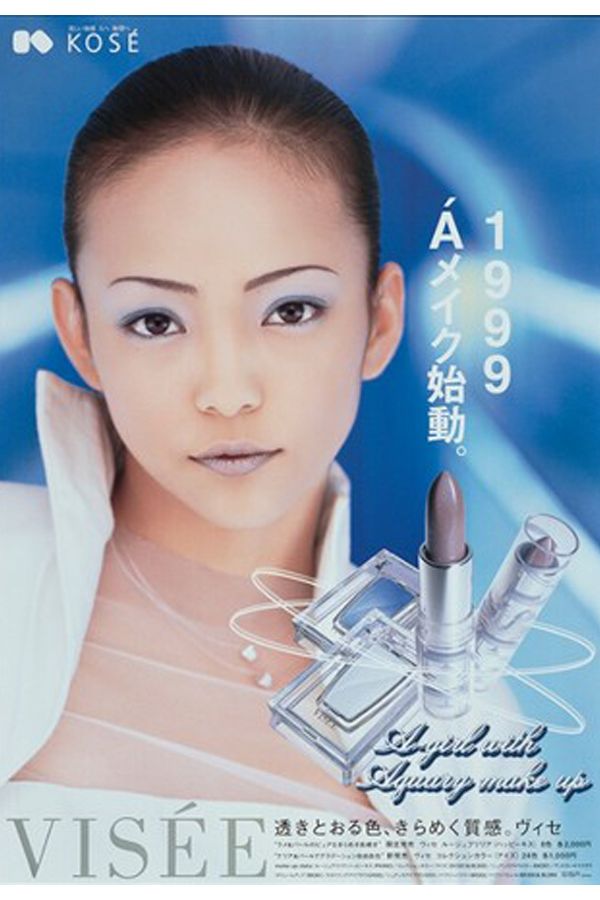 女神安室奈美惠重回21年前，拍攝首支代言的Visée廣告！完全沒變的容貌