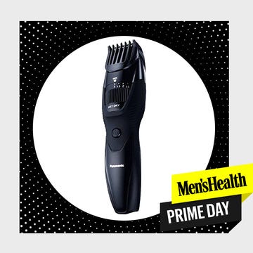 amazon prime day beard trimmers