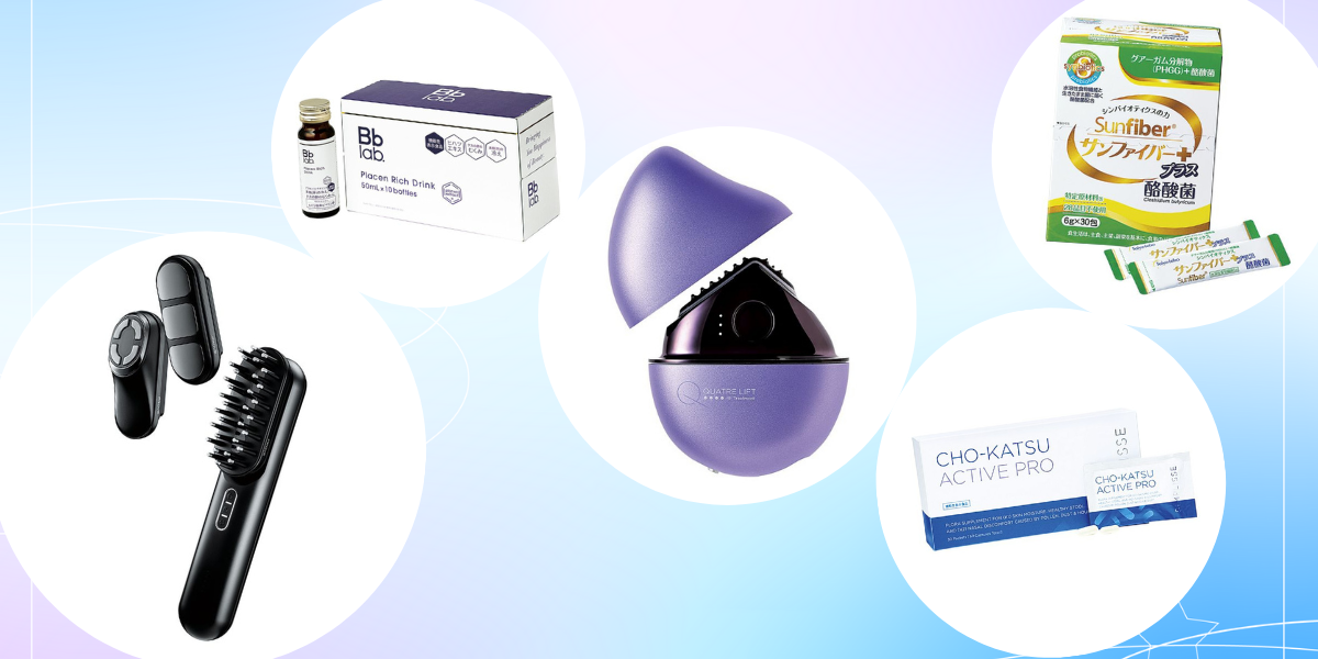 美容オタク推薦！ ワタシが溺愛する美顔器＆サプリメント