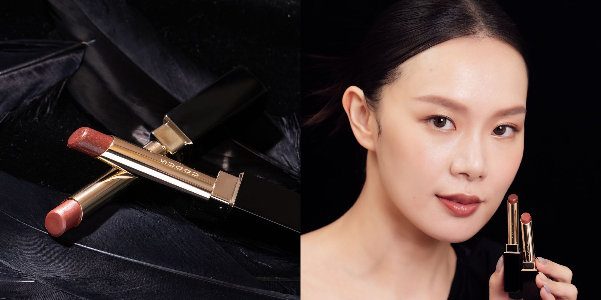 SUQQU 2025春妝打造點綴奢華金箔的春日花景，全新細管「晶采絲絨唇膏」神仙美色一抹就是高級天鵝絨光澤唇