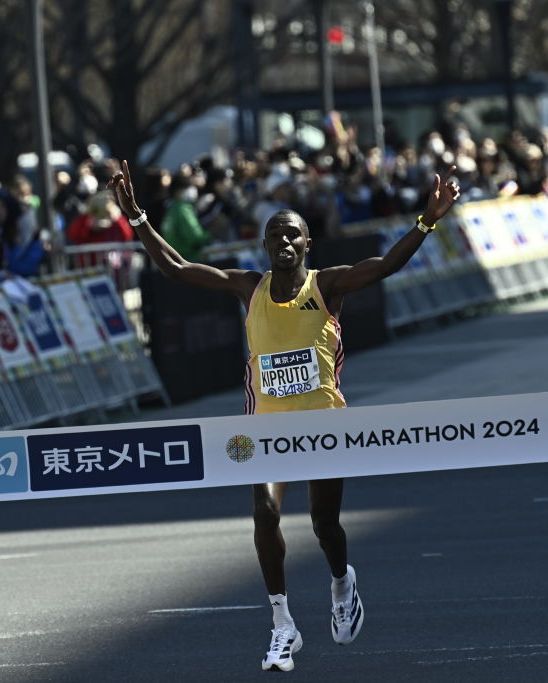 tokyo marathon 2024
