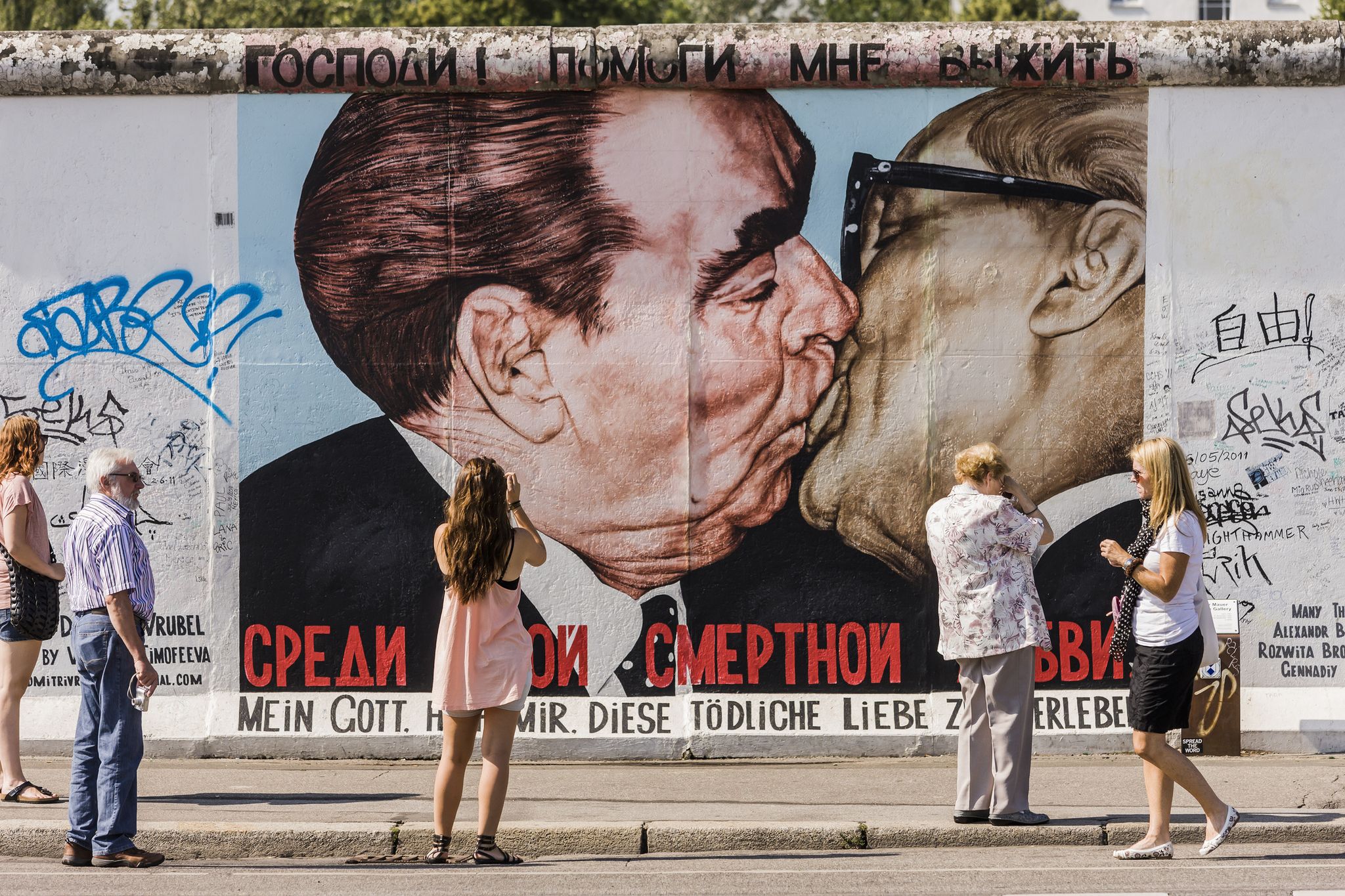 Berlin Wall East Side Gallery, murales