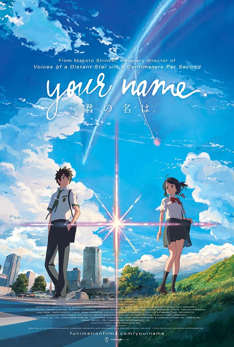 best animated movies, your name, best romance anime
