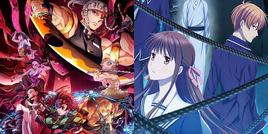 Anime Next Season - Airing Fall 2023 · AniList