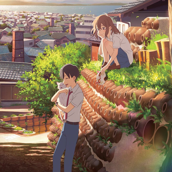 Miyo and Hinode talk while on a wall in a Japanese village in a scene from A Whisker Away. The movie is a Good Housekeeping pick for best kids movies on Netflix miyo and hinode talk while on a wall in a japanese village in a scene from a whisker away the movie is a good housekeeping pick for best kids movies on netflix