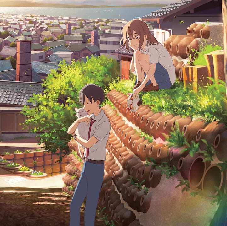 miyo and hinode talk while on a wall in a japanese village in a scene from a whisker away the movie is a good housekeeping pick for best kids movies on netflix