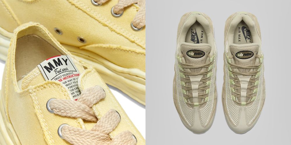 new trainer drops