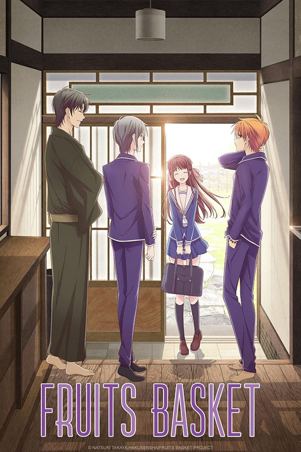 fruits basket