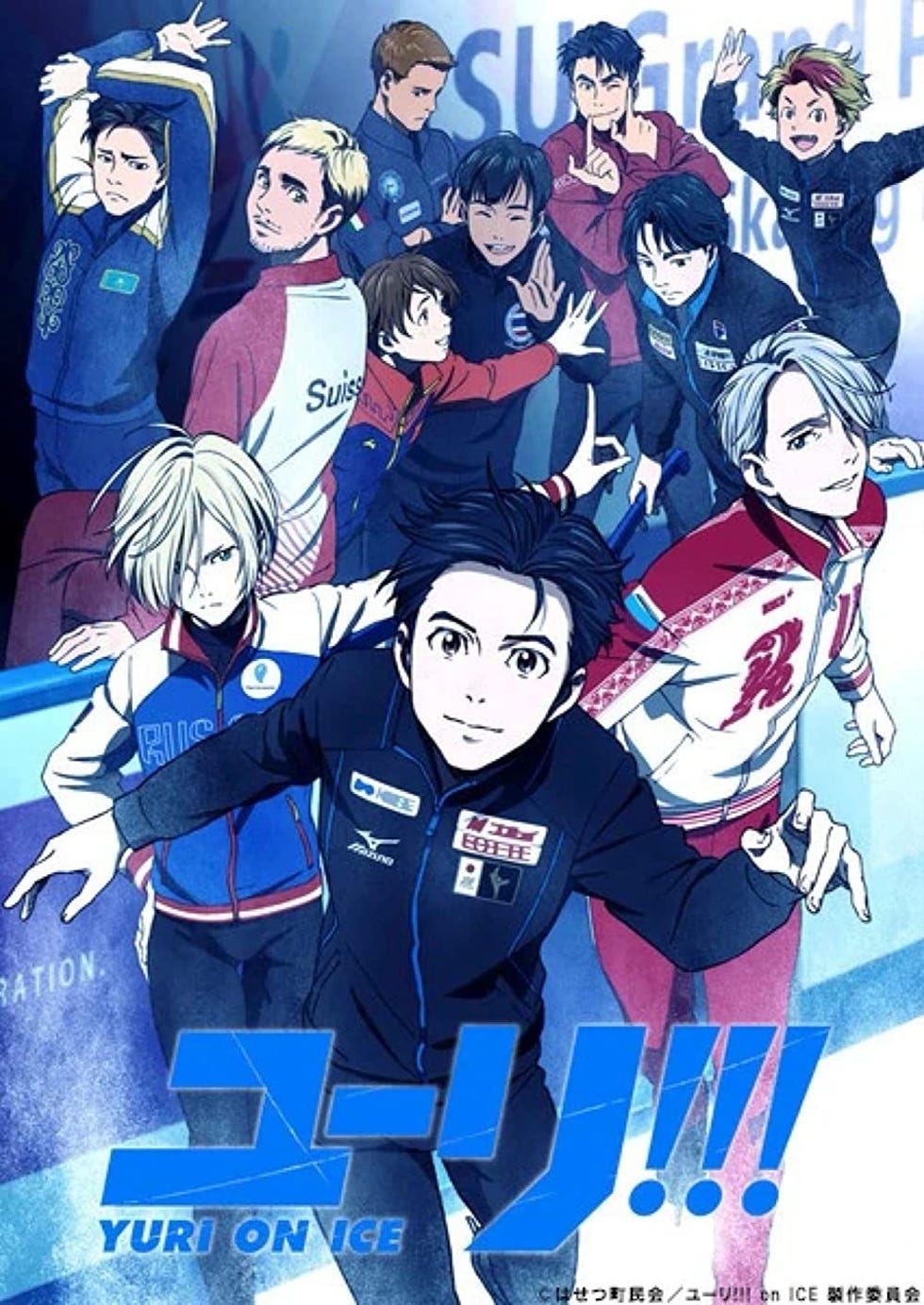 yuri on ice