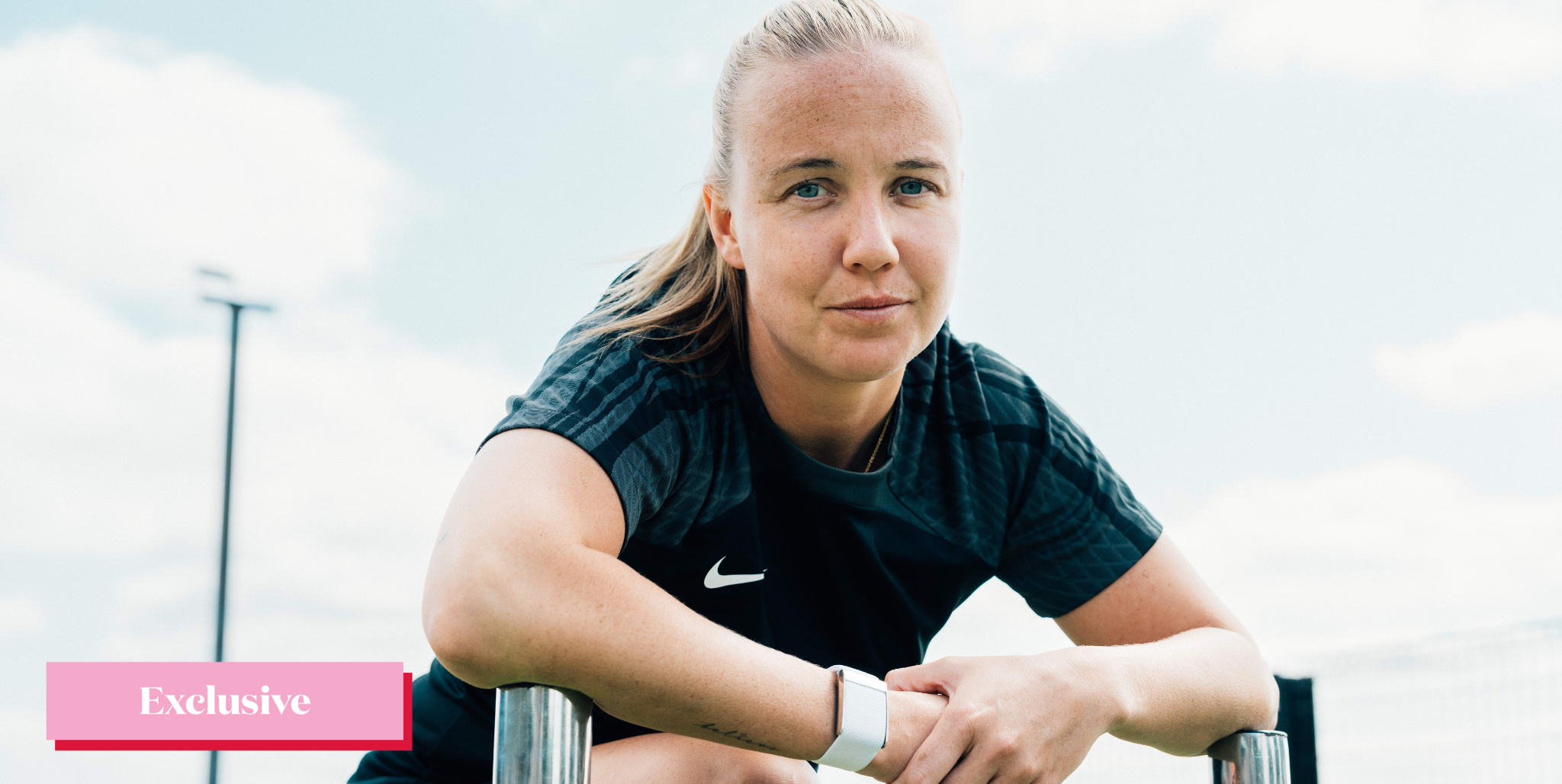 Lioness Lauren James reveals her hopes for the World Cup