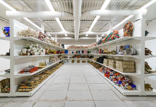 Hassan Sharif, Supermarket, 1990–2016