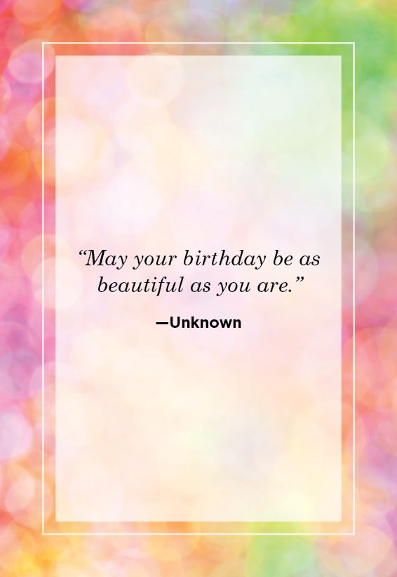 Birthday Quotes for Your Daughter - Happy Birthday Daughter Quotes