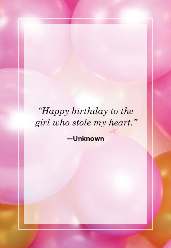 daughter 20th birthday quotes