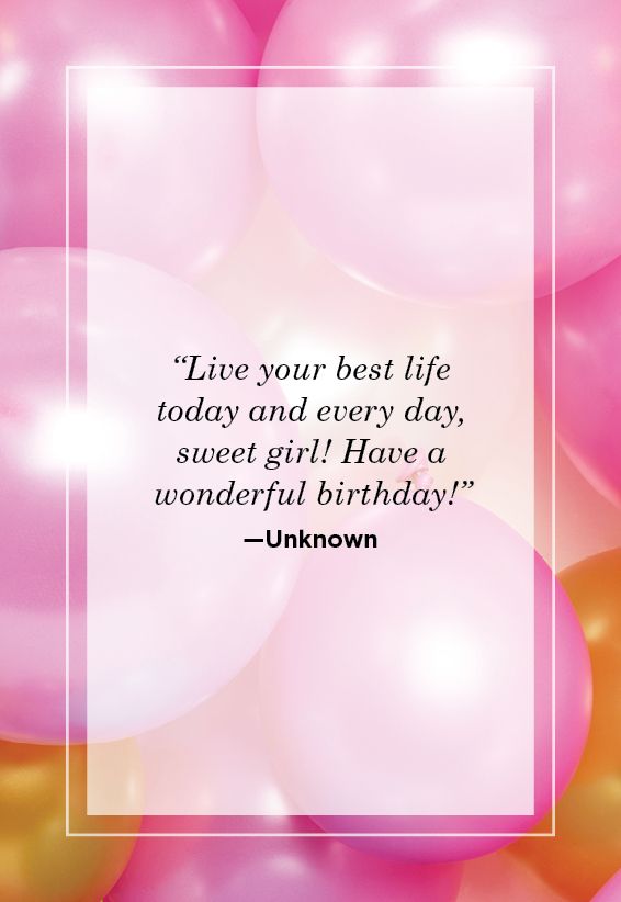 birthday girl quotes