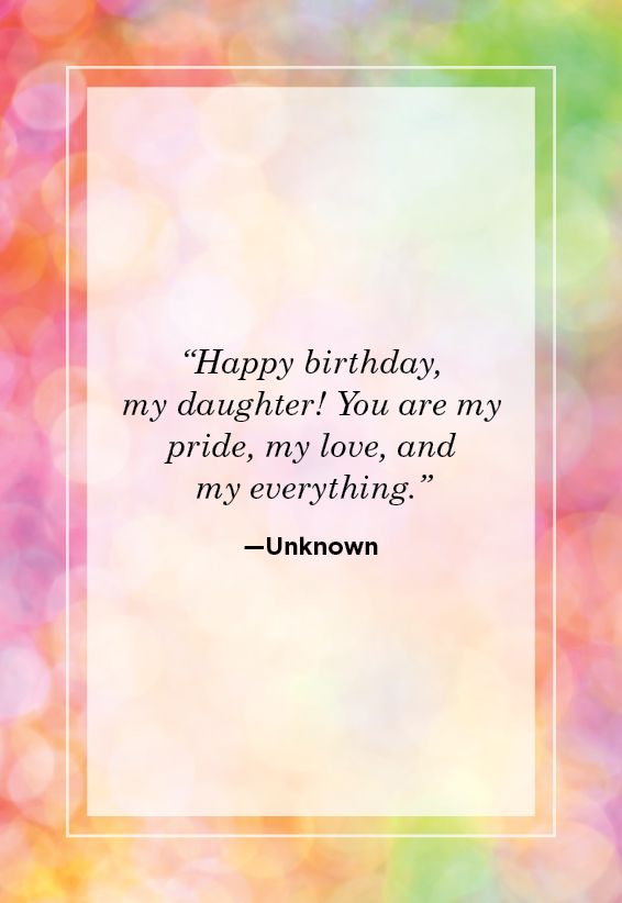 birthday words for my daughter