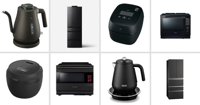 まるでインテリアのようなおしゃれな黒家電10選！冷蔵庫、炊飯器など 