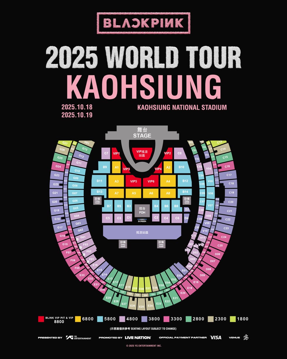 Blackpink演唱會台灣2025在高雄!「搶票時間、門票價錢、座位圖」一次看 blackpink,blackpink演唱會,blackpink台灣,blackpink演唱會時間,blackpink演唱會門票,blackpink演唱會高雄,blackpink演唱會 2025台灣,blackpink演唱會,blackpink演唱會門票,blackpink演唱會2025地點,blackpink演唱會價錢,blackpink演唱會 座位,blackpink演唱會 搶票,blackpink演唱會 拓元,blackpink演唱會 實名制,blackpink演唱會 visa,2025演唱會,拓元售票,