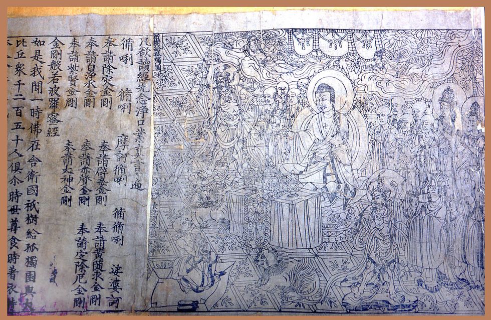 the worlds earliest surviving printed book a wood block printed version of the diamond sutra