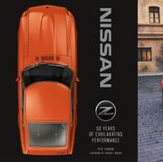 nissan z car book cover