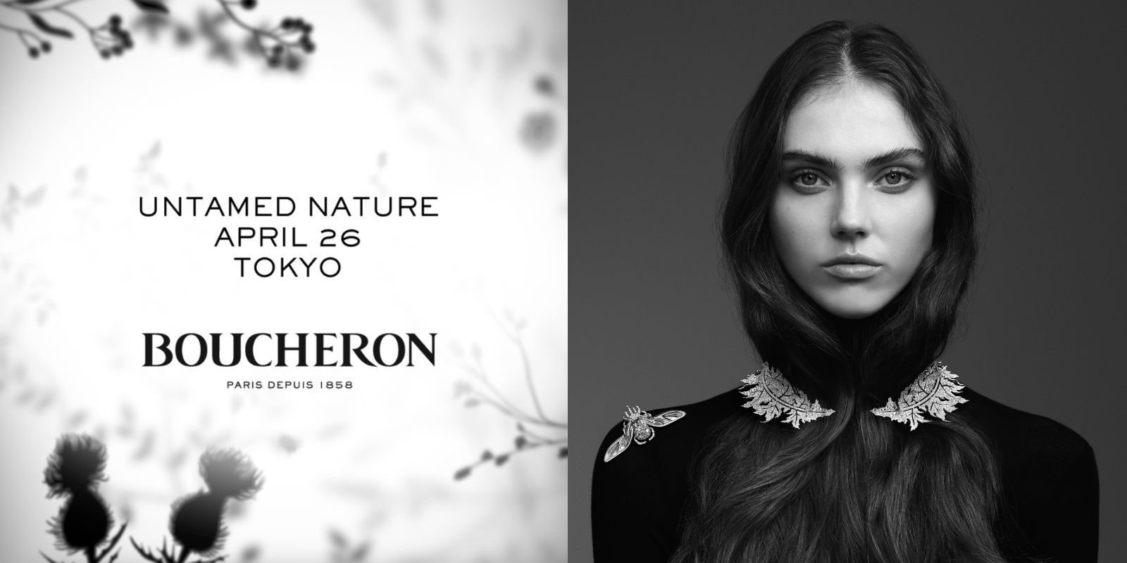 ブシュロン」が新作ハイジュエリーを1日限定で一般公開