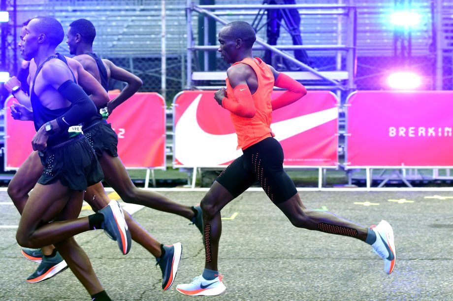 Nike Breaking2: Sub-Two Marathon Attempt