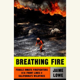 breathing fire, jaime lowe