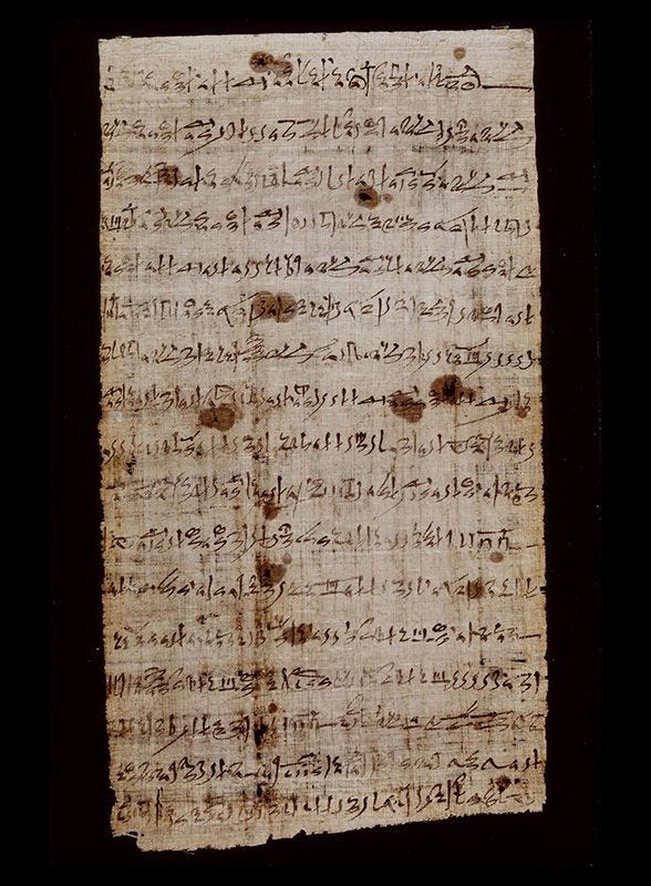 een brief met tekst uit het graf van een egyptenaar