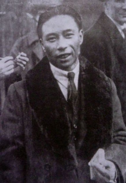 Peaky Blinders Brilliant Chang