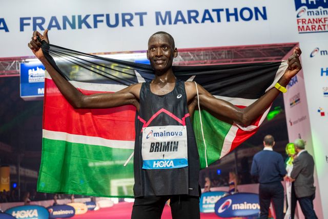 mainova frankfurt marathon