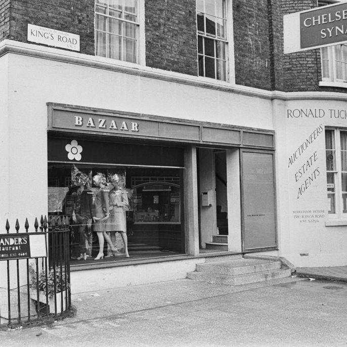 Mary Quant Shop