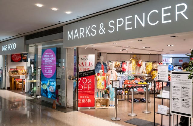 Marks & Spencer  Up to 80% off Retail on Kidizen