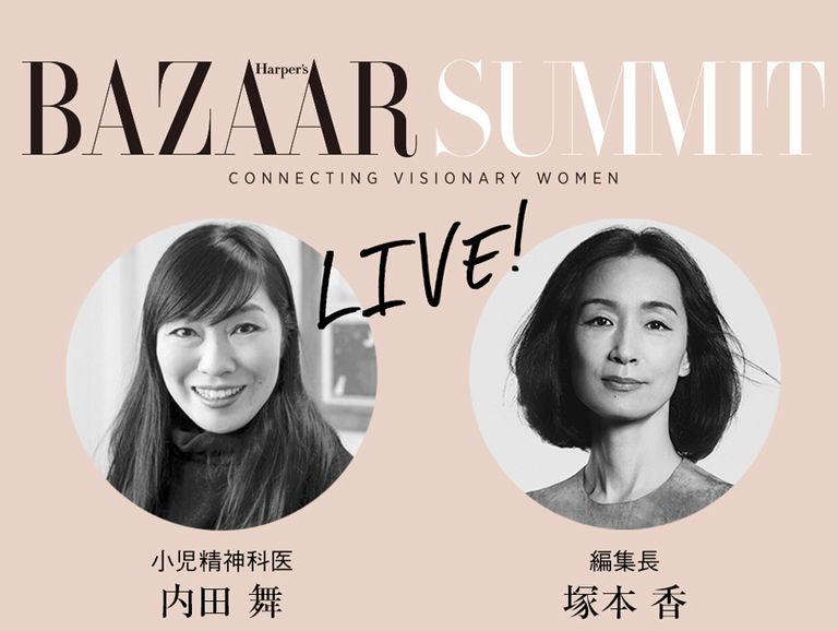 bazaar summit live