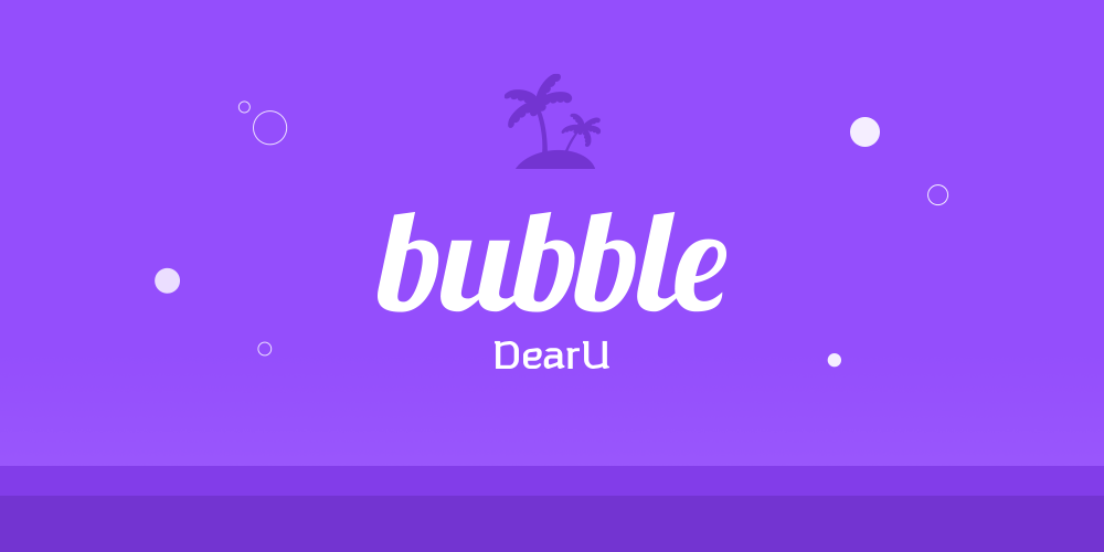 韓国アイドルからメッセージが届くアプリ！「bubble（バブル）」の始め