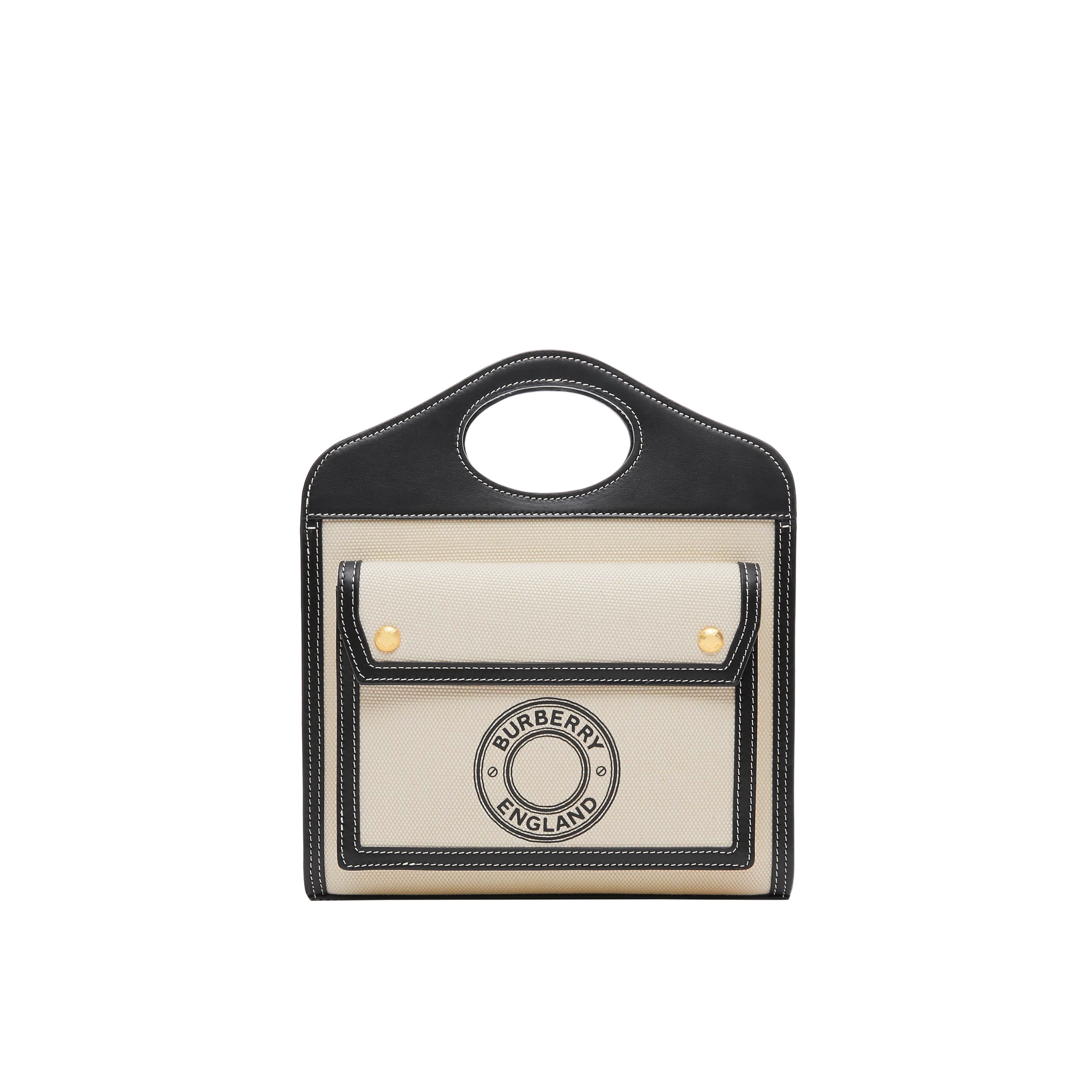 120 バーバリー　ファミリア　ルジョー　ハッカ Amazon | [BURBERRY] [バーバリー] 三つ折り財布 ランカスター