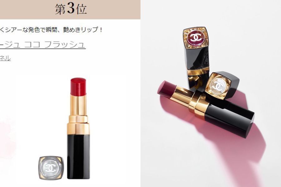 Bottle, Product, Red, Lipstick, Wine bottle, Pink, Cosmetics, Liquid, Material property, Glass bottle, 